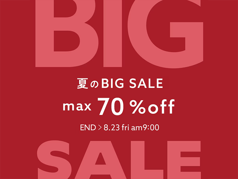 画像：ニッセン「夏のBIG SALE」