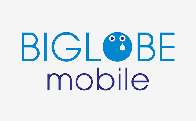 【キャンペーン】BIGLOBEモバイル<span>iPhone 7初期費用無料・端末割引キャンペーン</span>