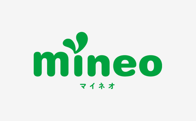 mineo(マイネオ)