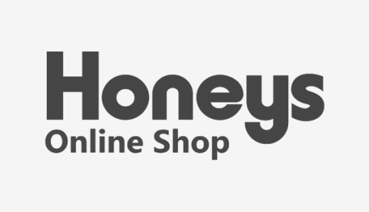 Honeys：全商品対象タイムセール開催中！【2022年12月】